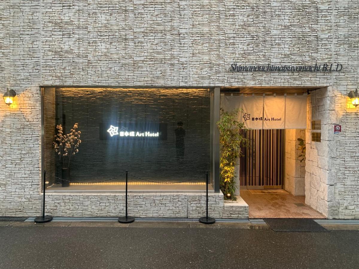 Nippombashi Art Hotel 402 Ōsaka Exterior foto